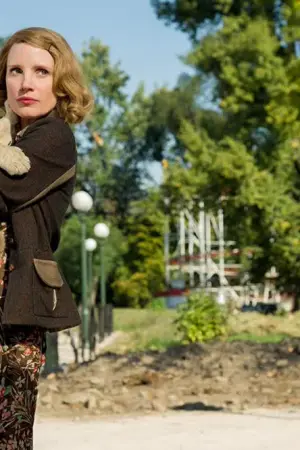 Η Γυναίκα του Ζωολογικού Κήπου - Poster