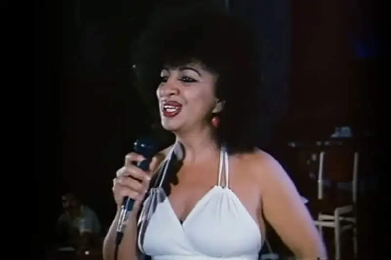 Η Γυναικάρα από το Κιλκίς - Cover