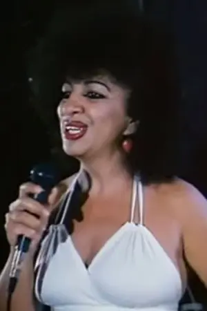 Η Γυναικάρα από το Κιλκίς - Poster