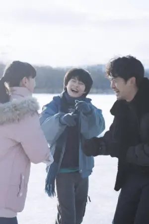 Η Ηλιαχτίδα μου - Poster