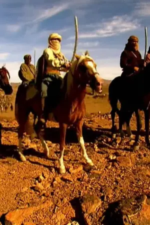 Η Ημισέληνος και ο Σταυρός - Η Α' Σταυροφορία - Poster