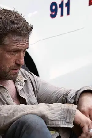 Η Καταδίωξη - Poster