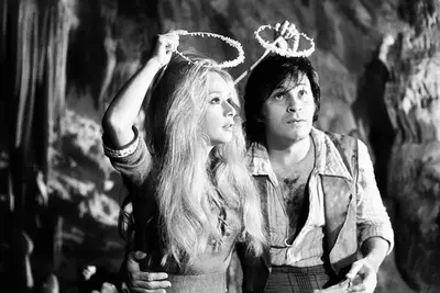 Η Κόρη του Ήλιου - Cover