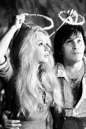 Η Κόρη του Ήλιου - Poster