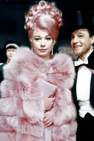 Η Κυρία και οι Άνδρες της - Poster