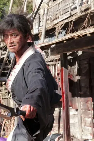 Η Λεπίδα του Αθάνατου - Poster