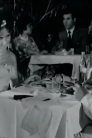 Η Λίζα το 'Σκασε - Poster