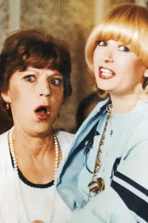 Η Μανούλα, το Μανούλι και ο Παίδαρος - Poster