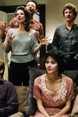 Η Μεγάλη Ανατριχίλα - Poster