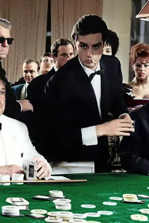 Η Μεγάλη Ληστεία του Καζίνο - Poster