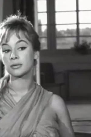 Η Μουσίτσα - Poster