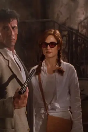 Η Ώρα των Εκτελεστών - Poster