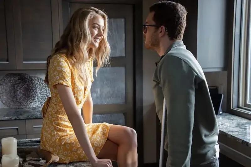 Η Παγίδα - Cover