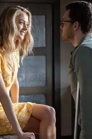 Η Παγίδα - Poster