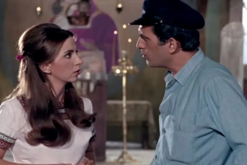 Η Σφραγίδα του Θεού - Cover