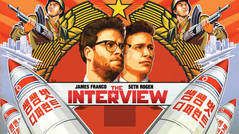 Η Συνέντευξη - Cover