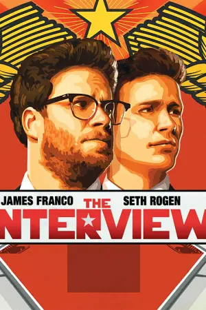 Η Συνέντευξη - Poster