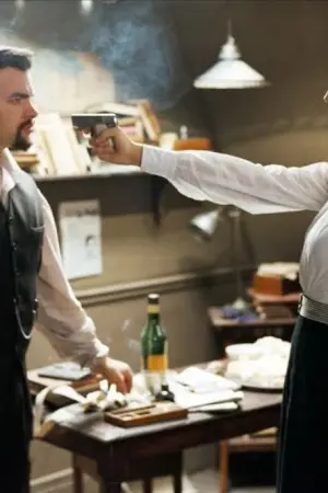 Η Ταξιαρχία της Τίγρης - Poster