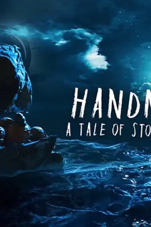 Η Τέχνη του Stop Motion - Poster