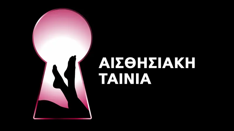 I 've Been So Bad - Cover