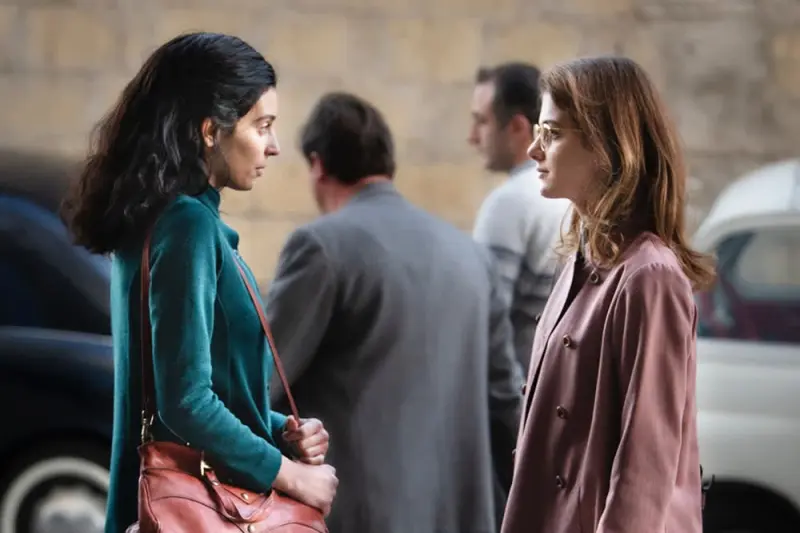 Η Υπέροχη Φίλη Μου - Cover