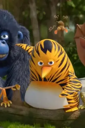 Η Ζουγκλοπαρέα - Poster