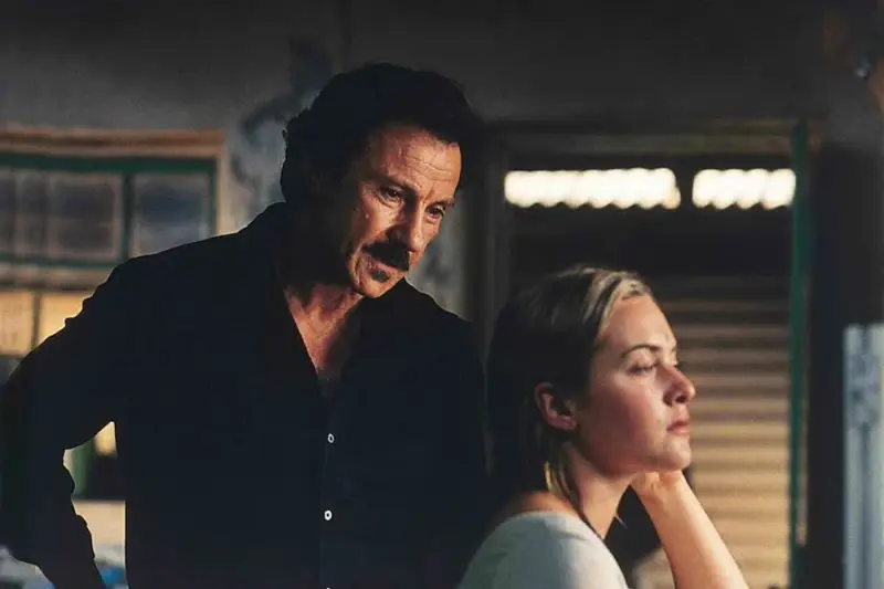 Ιερός Kαπνός - Cover