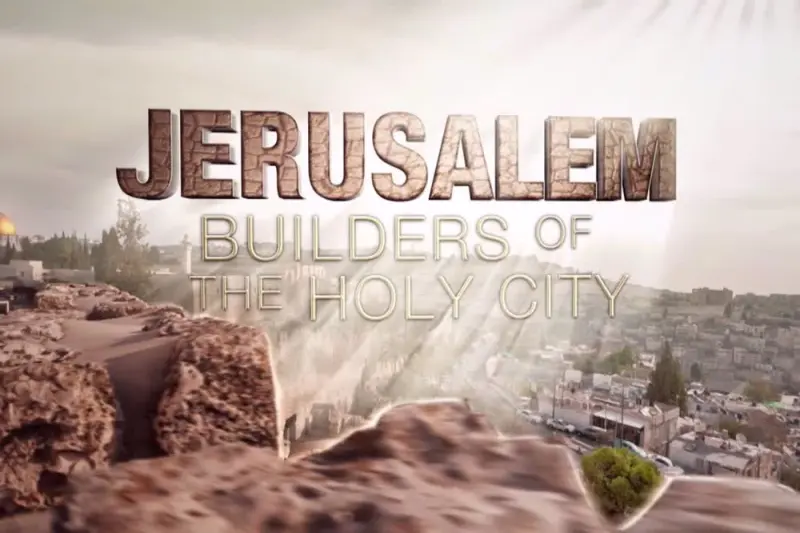 Ιεροσόλυμα: Η κατασκευή της Πόλης του Θεού - Cover