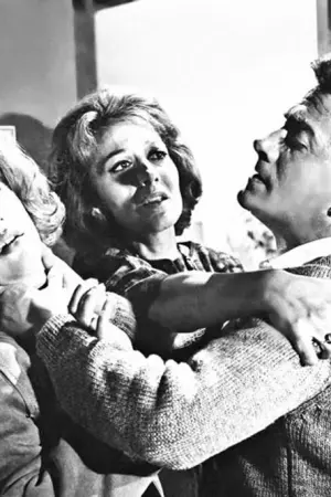 Ίλιγγος - Poster