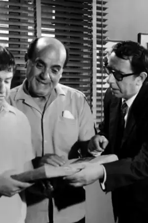 Ησαΐα Χόρευε - Poster