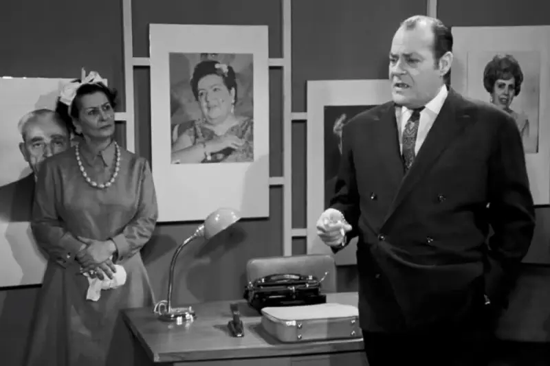 Ησαΐα μη Χορεύεις - Cover