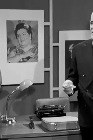 Ησαΐα μη Χορεύεις - Poster