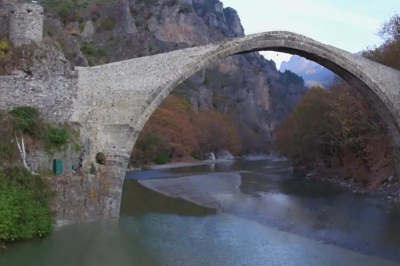 Ιστορίες Πετρογέφυρων - Cover