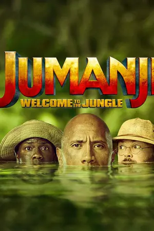 Jumanji: Καλωσήρθατε στην Ζούγκλα - Poster