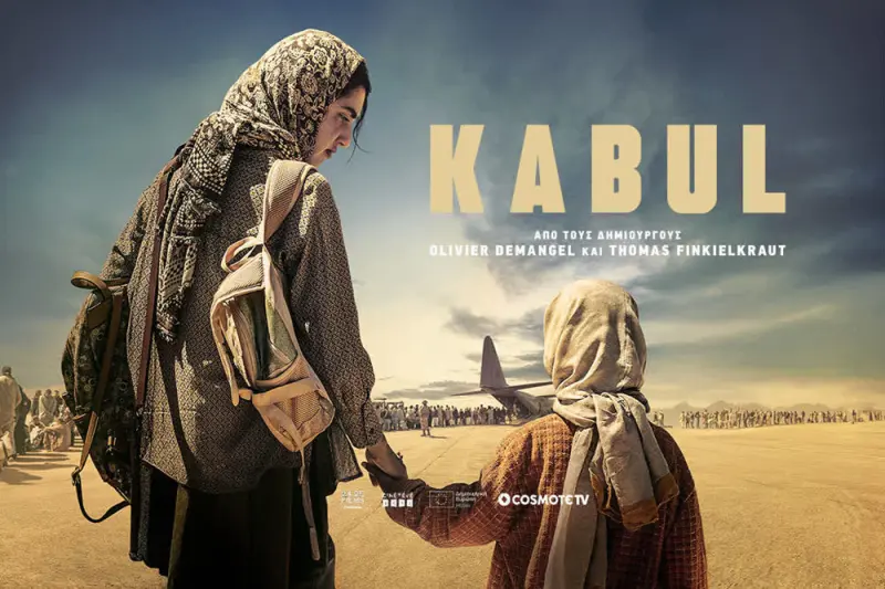Kabul - Cover