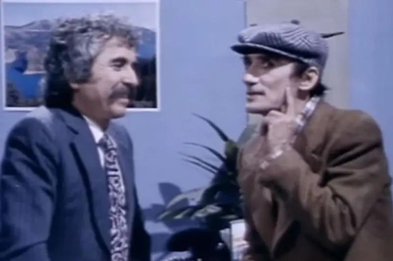 Και Δειλός και Τολμηρός - Cover