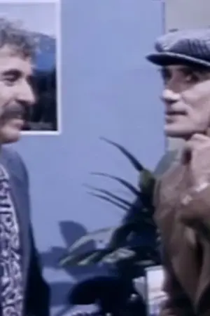 Και Δειλός και Τολμηρός - Poster