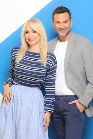 Καλημέρα Είπαμε; - Poster