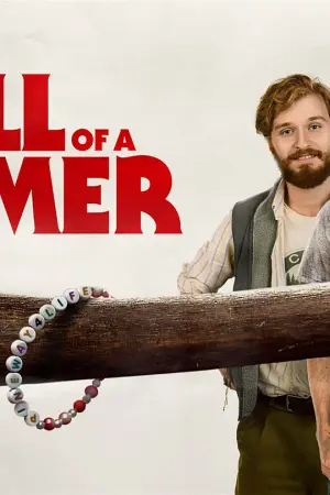 Καλοκαιρινή Κόλαση - Poster