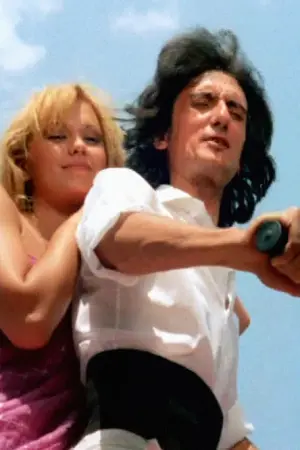 Καμικάζι Αγάπη μου - Poster