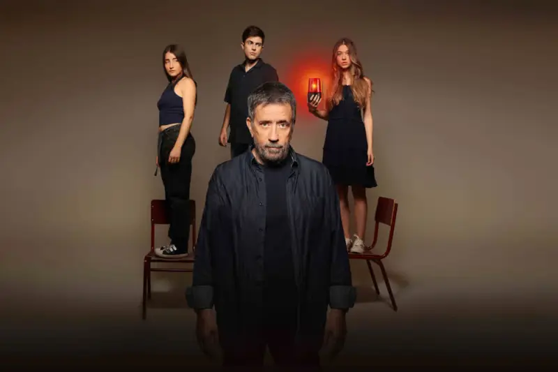 Κάνε ότι Κοιμάσαι - Cover