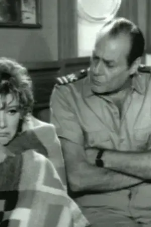 Καπετάν Φάντης Μπαστούνι - Poster