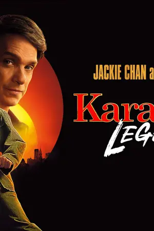 Karate Kid: Θρύλοι - Poster