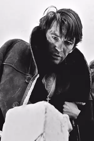 Κατάχρηση Εξουσίας - Poster