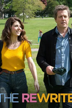 Καθηγητής με το Ζόρι - Poster