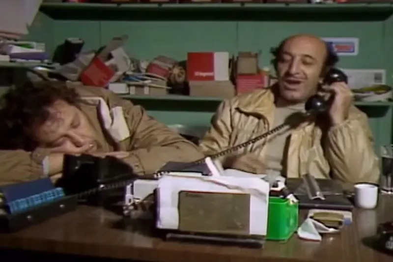 Κλασική Περίπτωση Βλάβης - Cover