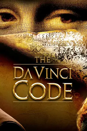 Κώδικας Da Vinci - Poster