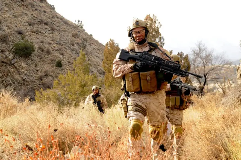 Κωδικός: Geronimo - Cover