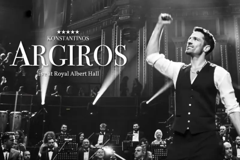 Κωνσταντίνος Αργυρός στο Royal Albert Hall - Cover