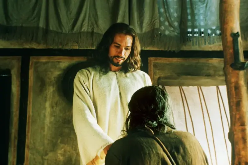 Κοντά στον Ιησού - Cover